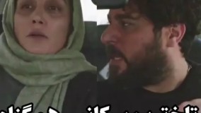 تلخ ترین سکانس آخرین قسمت سریال هم گناه