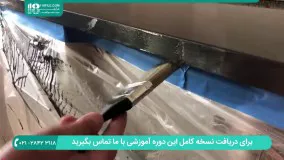 آموزش حرفه ای ساخت کفپوش اپوکسی