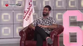 کنعانی زادگان : شادی گلم در دربی در کل ایران می‌ترکد!