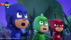 کارتون گروه شب نقاب : غولچه ها در مقر فرماندهی