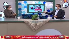 یک داوطلب کنکور ۱۷ نفر را به کرونا مبتلا کرد