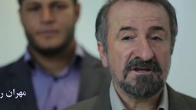 دانلود فیلم آپارتمان آقای هنرپیشه