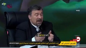 برنامه شکاف : ریاضت در دین