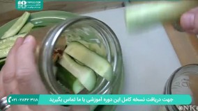 آموزش تهیه خیارشور به همراه سیر