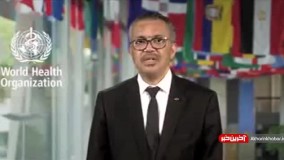 مدیرکل سازمان جهانی بهداشت سالروز تولد ابن سینا را تبریک گفت