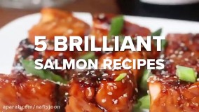 طرز‌ تهیه ماهی سالمون