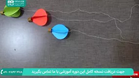 آموزش ساخت اوریگامی فانتزی برای کودکان