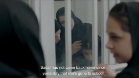 تیزر فیلم خط فرضی