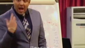 اومدی بهترین خودت باشی؟ یا فقط باشی