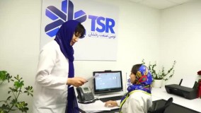 معرفي توسن صنعت رخشان