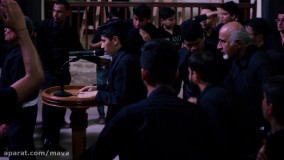 نماهنگ «آب روان»