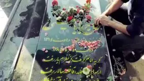 کلیپ غمگین پدر