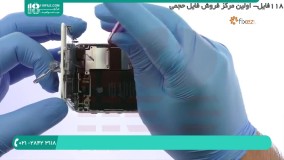 علت مصرف زیاد باتری و عدم شارژ گوشی آیفون