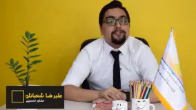 مشاوره انگیزشی