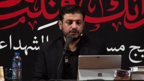 ظرفیت های تمدن سازی عاشورا 24