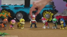 انیمیشن سگهای نگهبان : سری اسباب بازی: نجات دایناسورهای در هم تنیده