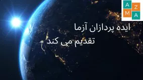 اپلیکیشن دعا کده