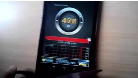 فلزیاب اندروید