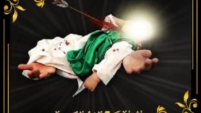 لایی لایی از سفر برگشته رودم کربلایی حسین فخری