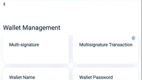آموزش نصب و راه اندازی کیف پول ترون لینک TronLink