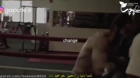 کلیپ انگیزشی ؛ راه موفقیت