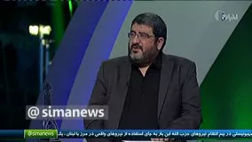 کارشناس سیما ؛ تا سال 2045 رنگین پوستان در آمریکا غالب می شوند