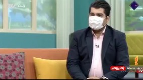 مجری تلویزیون: واقعا جیبمان خالی است