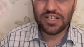 تنبیه بیش از حد