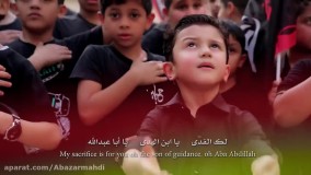 نوحه نماهنگ زیبا امام حسین ع عاشورای حسینی 
؛ سلمان الحلواجی