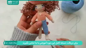 آموزش قلاب بافی شلوار عروسک بامزه