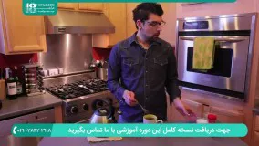 درست کردن قهوه و چای فوری در 2 دقیقه