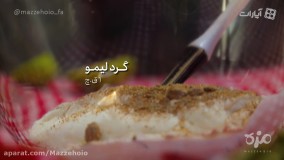 طرزتهیه سالاد الویه در کوتاه‌ترین زمان