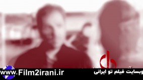سریال دل قسمت 33 | قسمت سی و سوم سریال دل از فیلم تو ایرانی