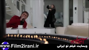 سریال آقازاده قسمت 7 | سریال آقازاده قسمت هفتم با کیفیت عالی