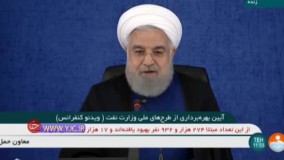 هدیه روحانی به خبرنگاران