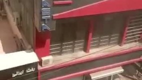 لحظه فرار سارقان مسلح طلافروشی اسلامشهر