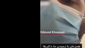 فیلم لحظه زایمان زن بیروتی همزمان با انفجار بیروت ؛ همه جا فروریخت