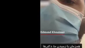 فیلم لحظه زایمان زن بیروتی همزمان با انفجار بیروت ؛ همه جا فروریخت