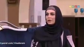 بخشی از گفتگوی ماه چهره خلیلی با مهران مدیری