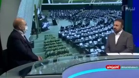 رئیس مجلس : مردم نباید توقع [تحولات]  هفتگی و ماهانه داشته باشند