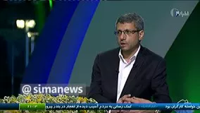 شرایط کارت اعتباری برای دارندگان سهام عدالت