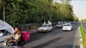 کاروان جشن و شادی عید غدیر در تهران