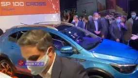 نسخه کراس‌ اوور سایپا شاهین معرفی شد