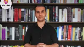چگونه صبر و تحمل را به کودکان خود بیاموزیم؟