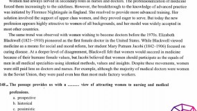 حل تشریحی سوالات زبان پنج شنبه کارشناسی ارشد وزارت بهداشت سال 98