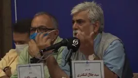 صحبتهای حسین پاکدل
