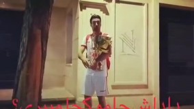 شجاع خلیل‌زاده، جام چهارم را به خانه برد!