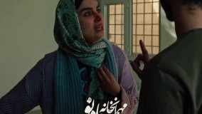 فیلم کامل مهمانخانه ماه نو