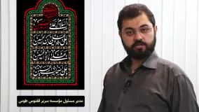 هر که بخشنده باشد ...