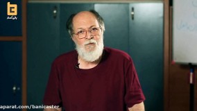 استعداد یابی و آموزش مبانی بازیگری با امین تارخ